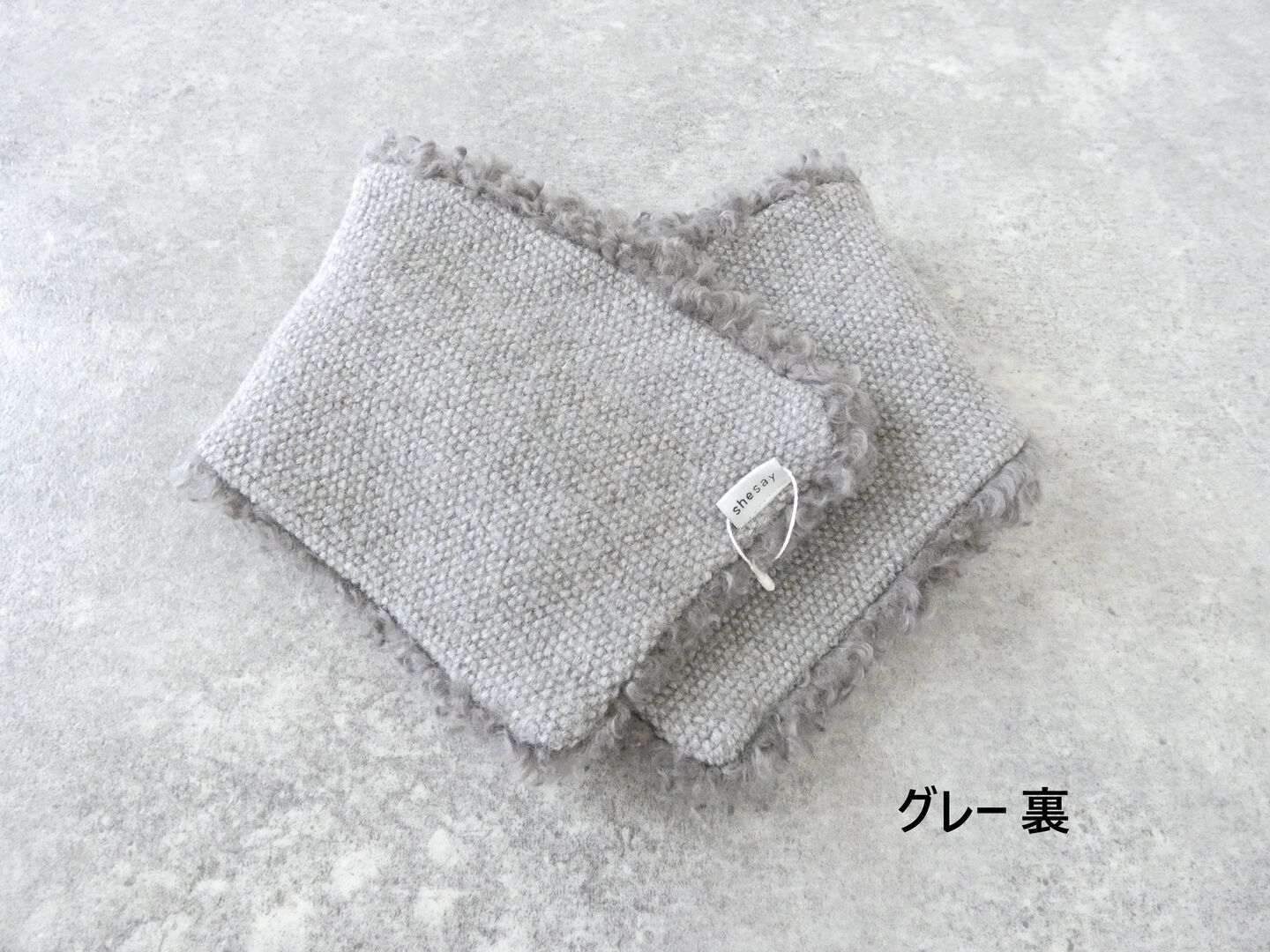 shs 素材感が楽しいリバーシブルカールボアマフラーの商品画像70