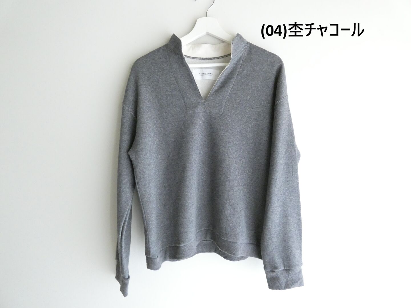 Hands of creation(ハンズオブクリエイション) 30/10国産裏毛裏起毛ハイネックスキッパープルオーバーの商品画像28