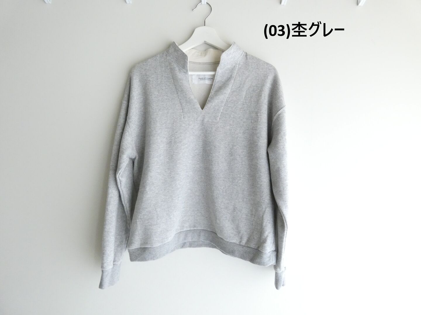 Hands of creation(ハンズオブクリエイション) 30/10国産裏毛裏起毛ハイネックスキッパープルオーバーの商品画像42