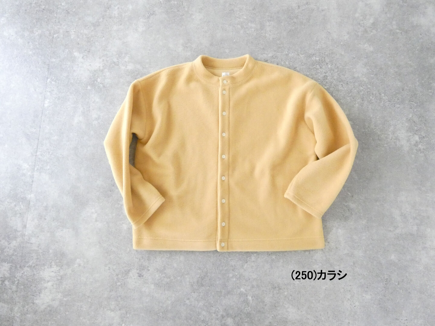 grin(グリン) フリースカーディガンの商品画像11