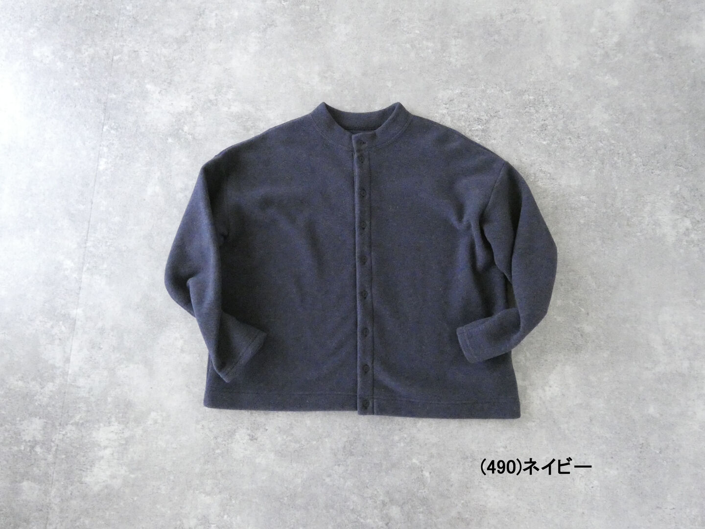 grin(グリン) フリースカーディガンの商品画像28