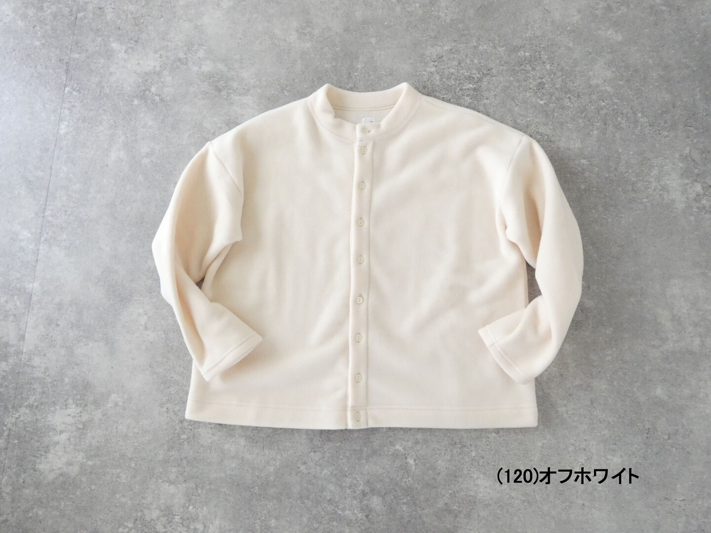 grin(グリン) フリースカーディガンの商品画像42
