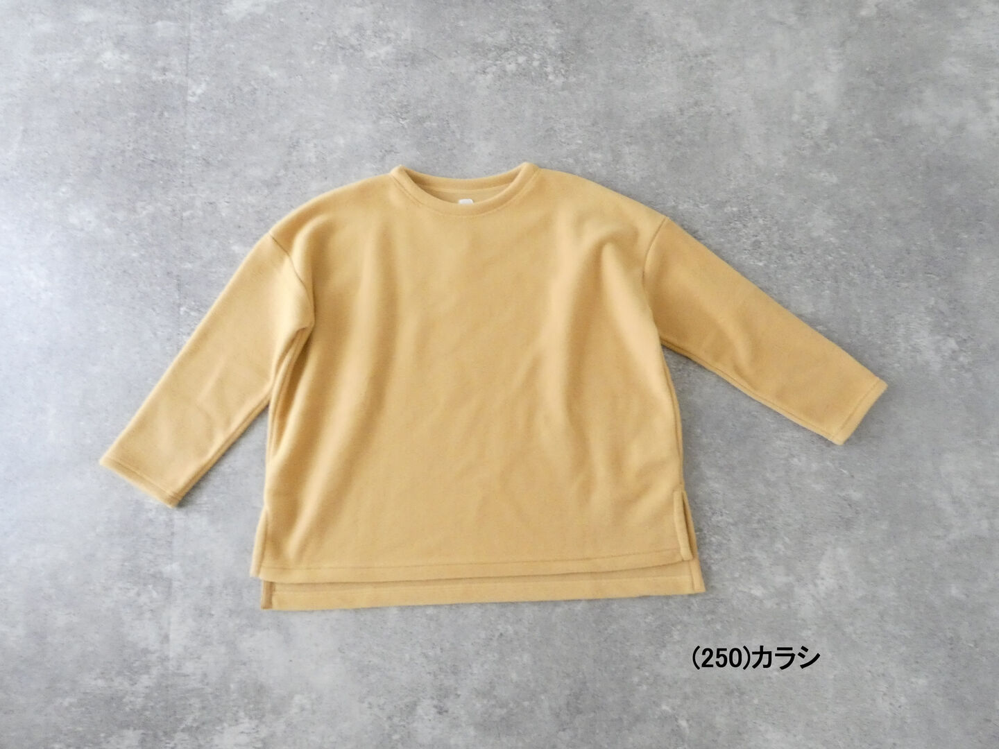 grin(グリン) フリースプルオーバーの商品画像10