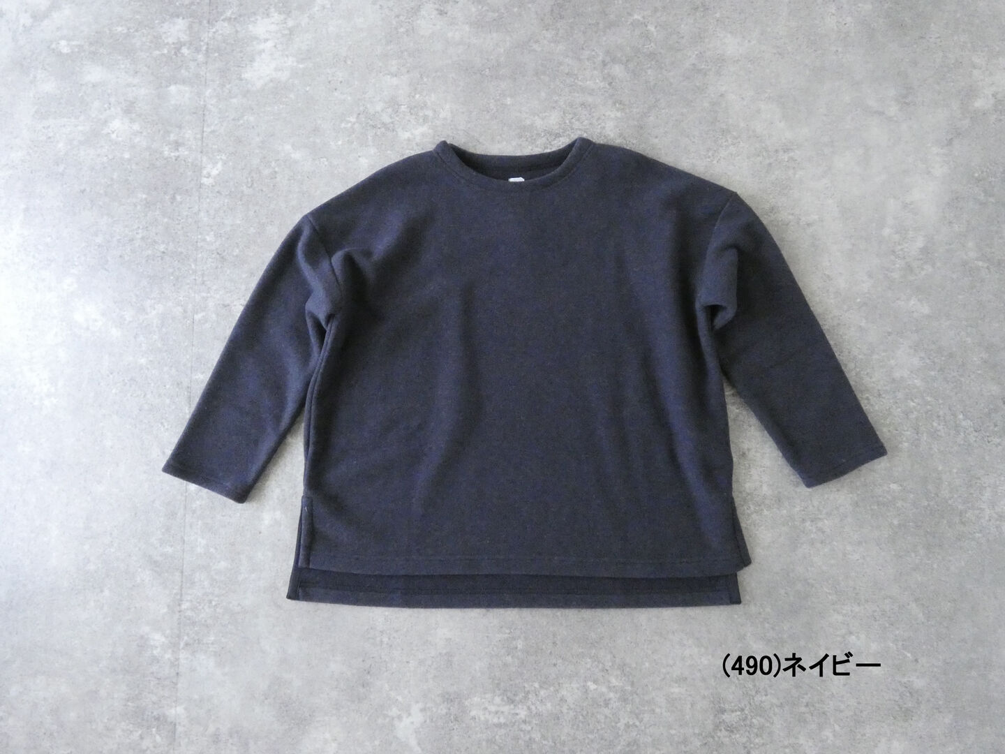 grin(グリン) フリースプルオーバーの商品画像28