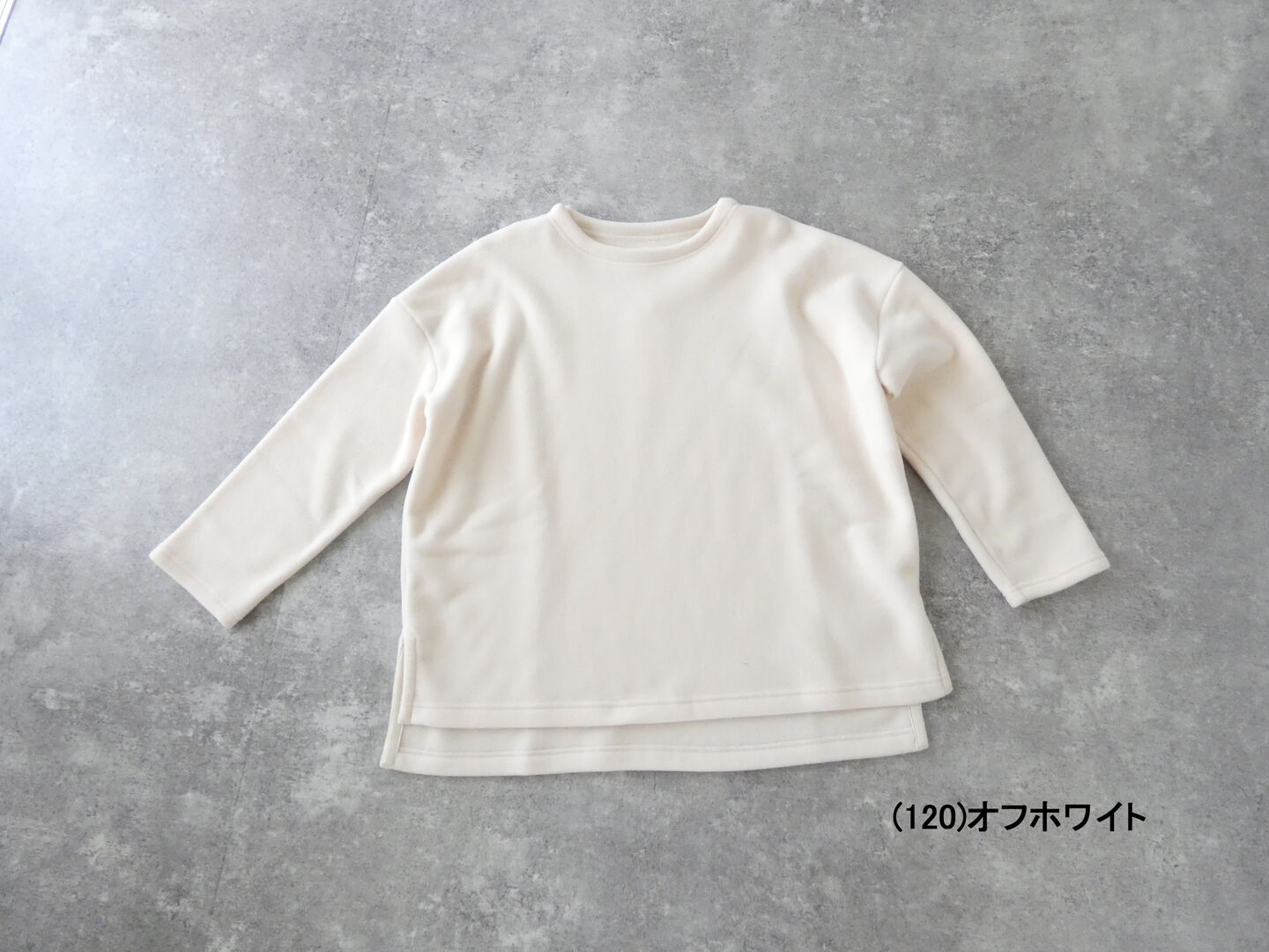 grin(グリン) フリースプルオーバーの商品画像42