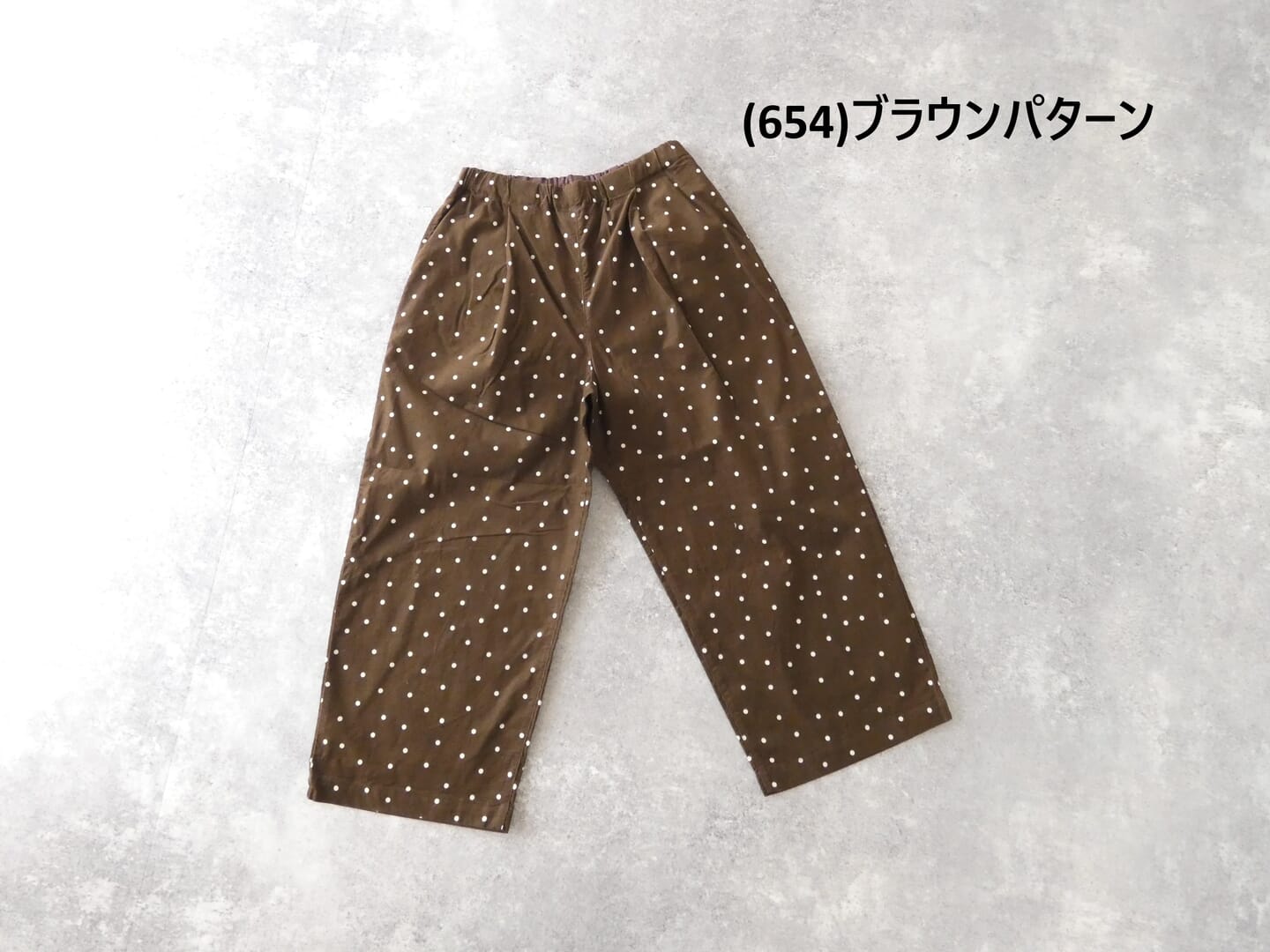 grin(グリン) シャツコールミニドットイージーパンツの商品画像28