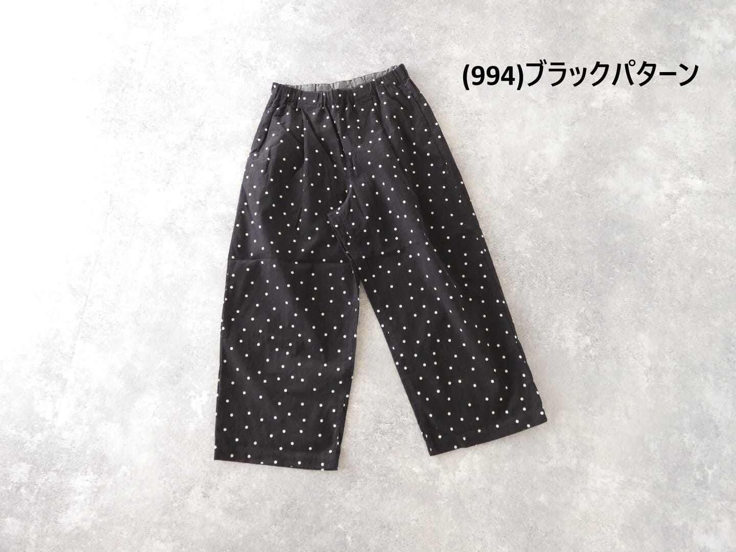 grin(グリン) シャツコールミニドットイージーパンツの商品画像56