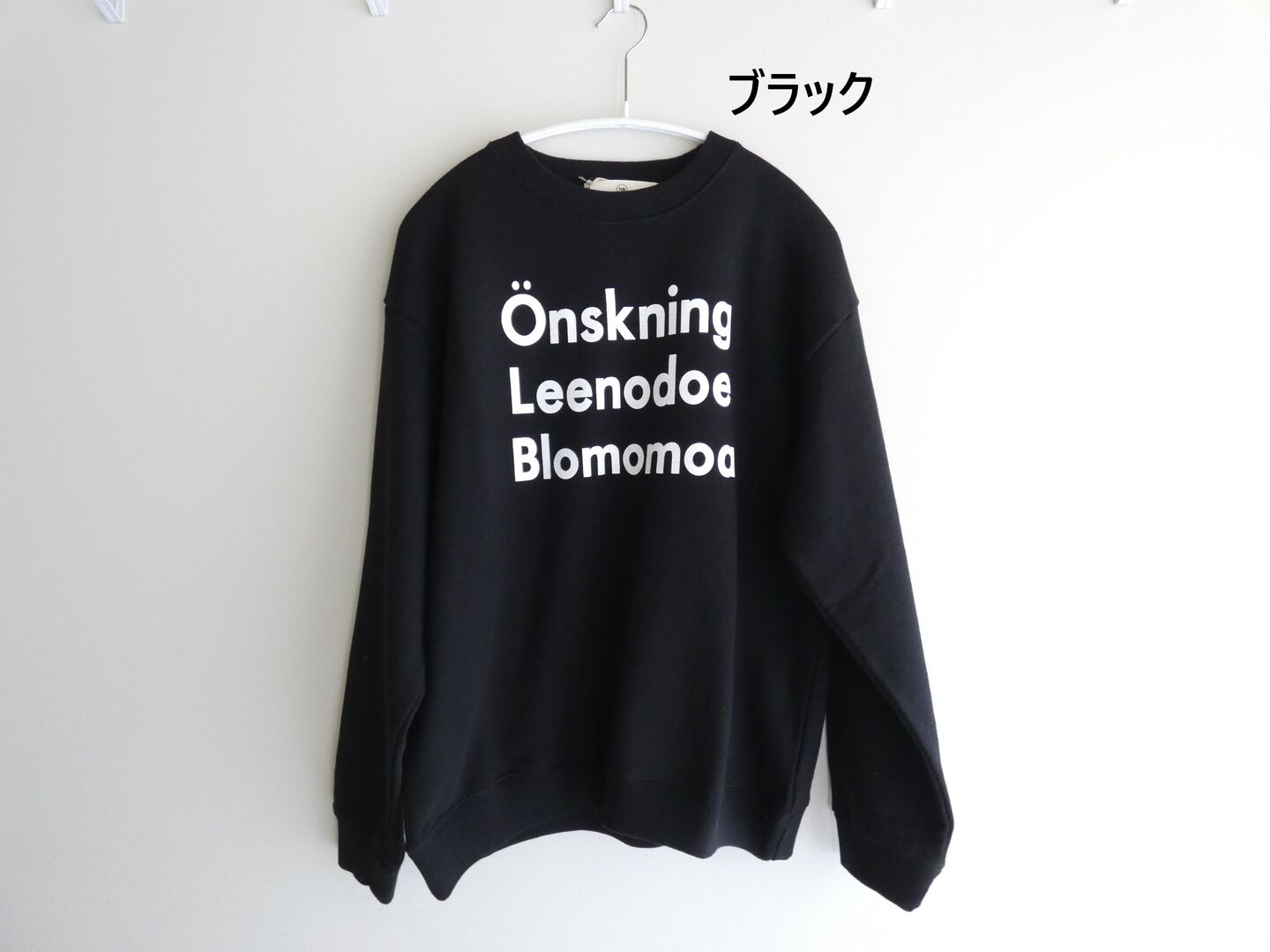 7th GATE(セブンスゲート) ユースフル裏毛リブ付きプリントプルオーバー Onskningの商品画像28