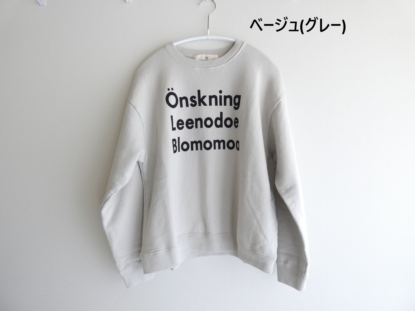 7th GATE(セブンスゲート) ユースフル裏毛リブ付きプリントプルオーバー Onskningの商品画像42