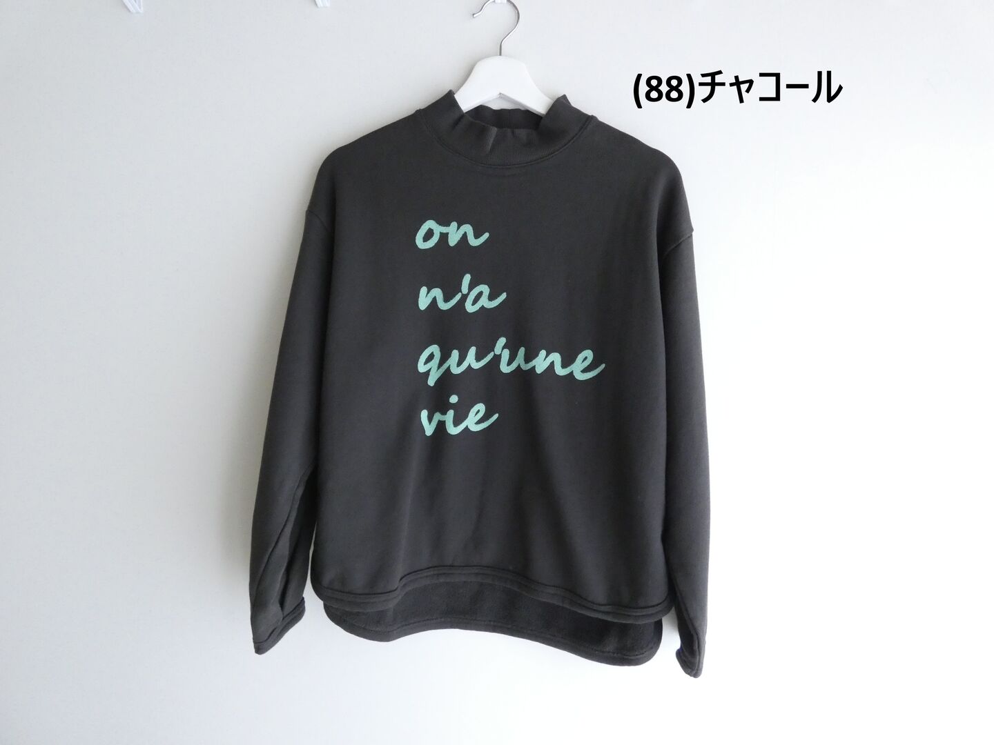 LAITERIE(レイトリー) スタンダード裏毛プリントプルオーバーの商品画像28