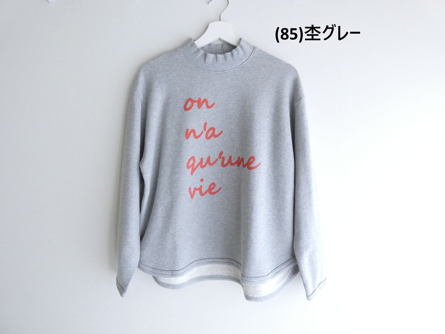 LAITERIE(レイトリー) スタンダード裏毛プリントプルオーバーの商品画像42