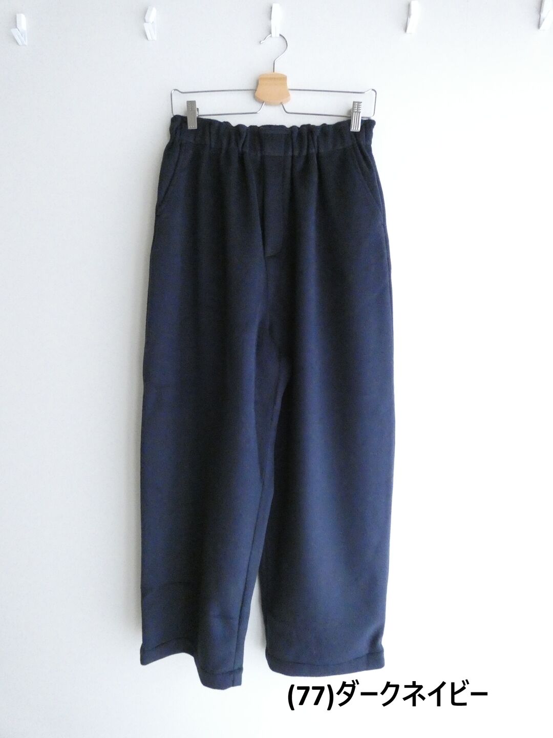 PARADIS(パラディ) フリースイージーカーブパンツの商品画像28