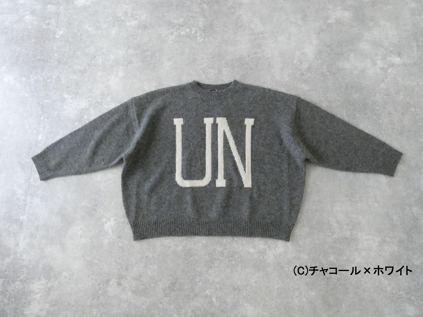 ichi(イチ) シェットランドウールプルオーバー「UN」の商品画像28