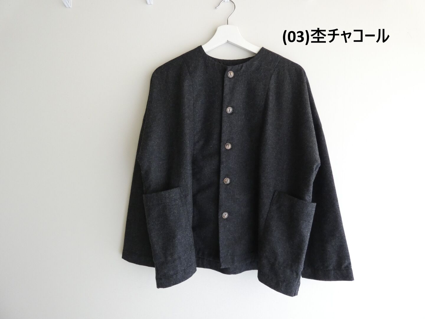 NARU 別注 ウールリサイクルクロスノーカラージャケットの商品画像28