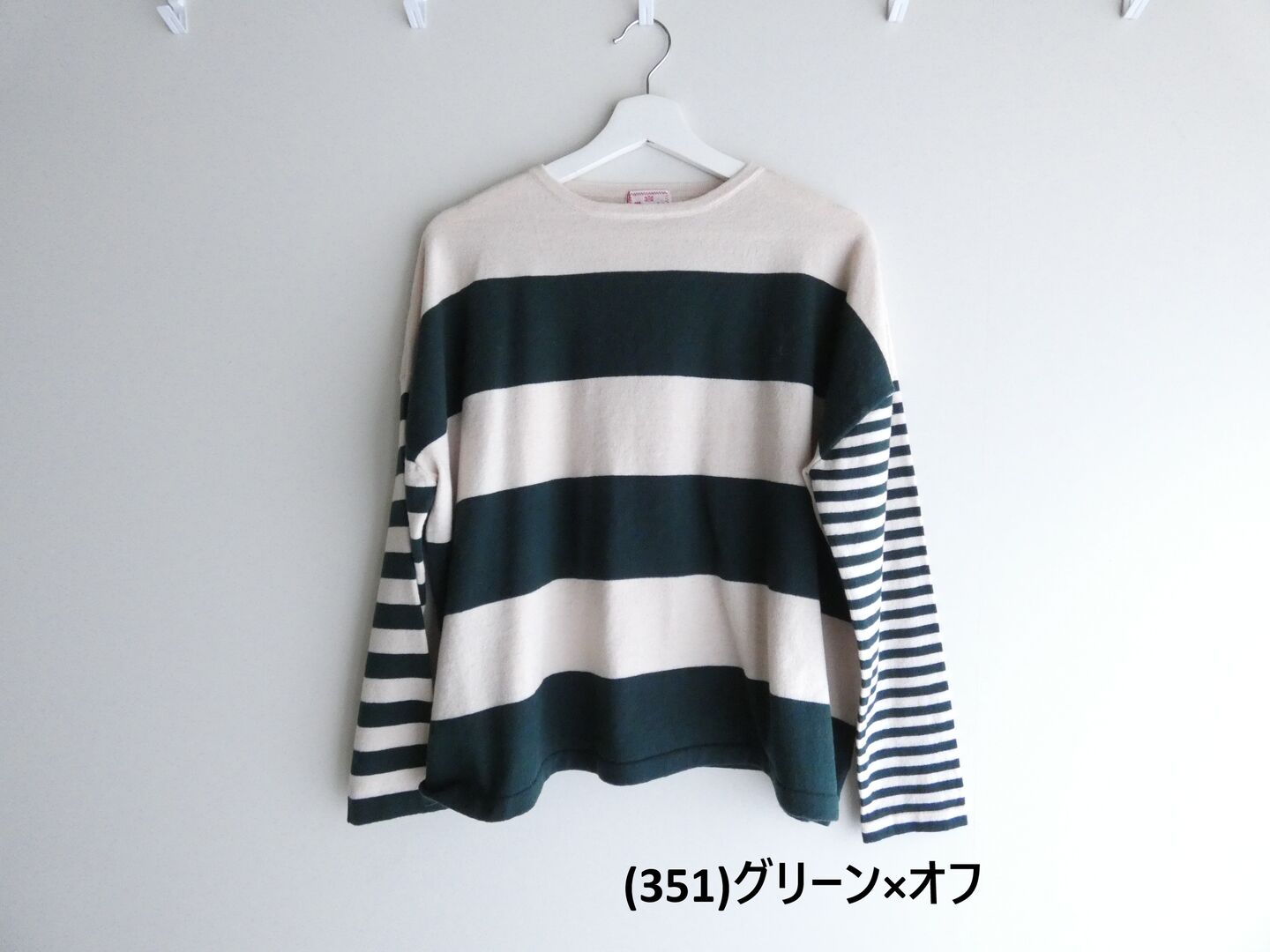 mao made(マオメイド) MIX BORDER ワイドニットTEEの商品画像42