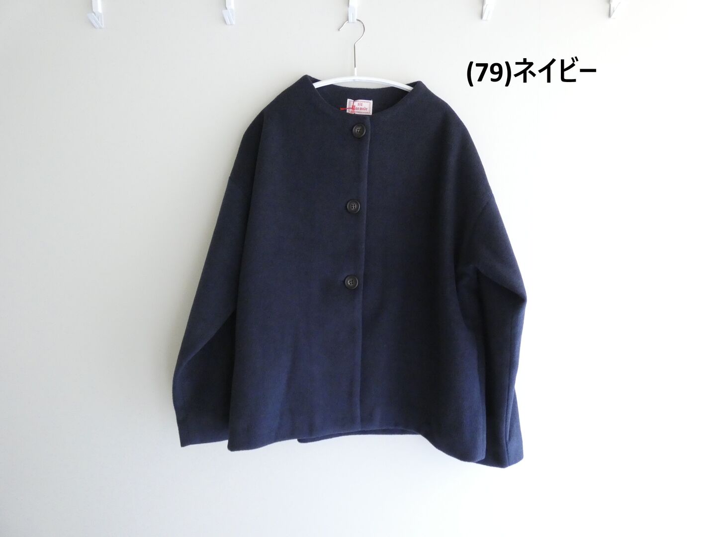 mao made(マオメイド) いつものウールブレンドモックネックジャケットの商品画像42