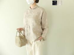 NATURAL LAUNDRY | SPACE MOO