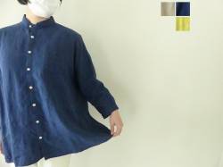 NATURAL LAUNDRY | SPACE MOO