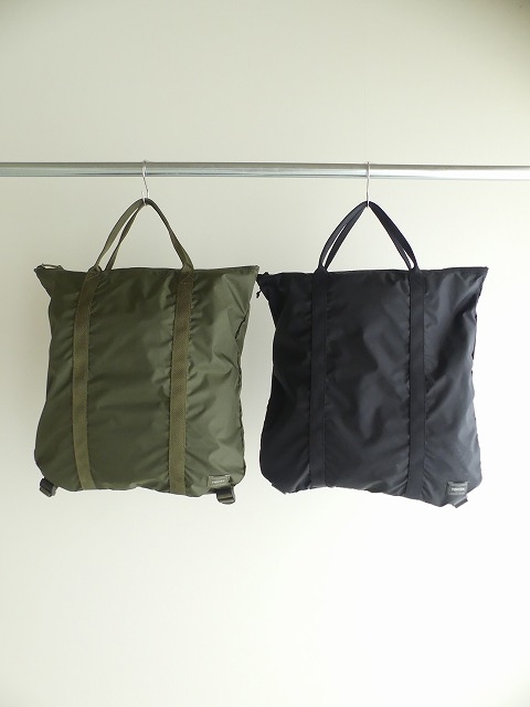 ポーターPORTER フレックス2WAYトートBAG