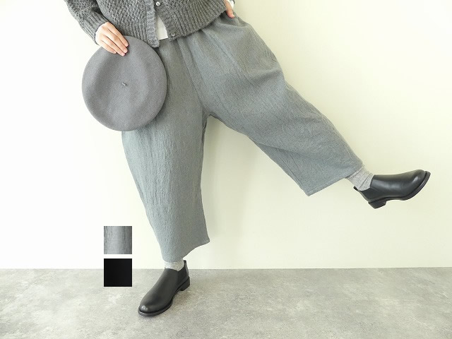 Ordinary Fits(オーディナリーフィッツ) COTTON WOOL BALL PANTS(OF-P140)