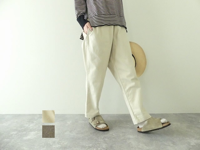 salsasion サルセーション 迷彩パンツ MAISON SPECIAL（メゾン