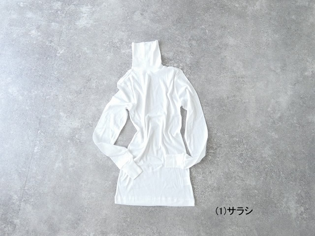 homspun(ホームスパン) フライスタートルネックプルオーバー(6520)の商品画像1