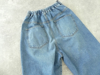 アンプリッセパンツの商品画像26