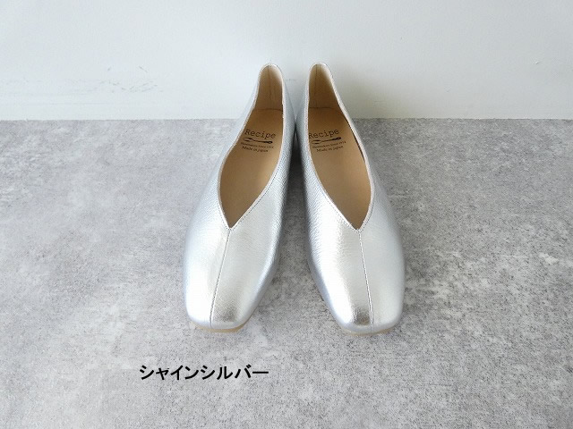 R.shoes Vカットスクエアシューズの商品画像12