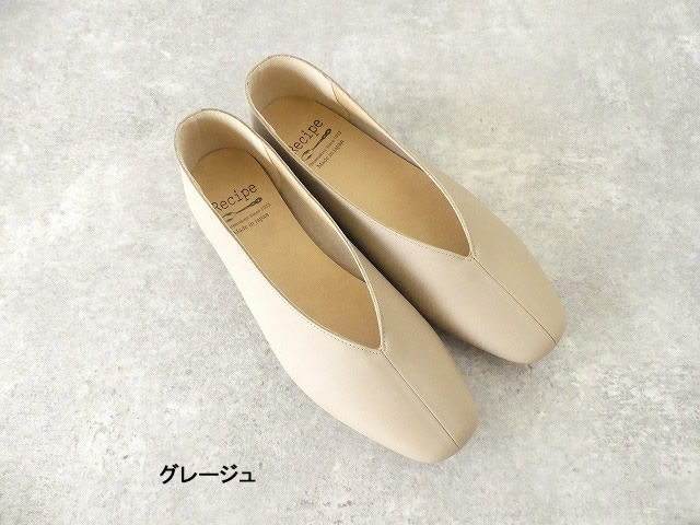 R.shoes Vカットスクエアシューズの商品画像7