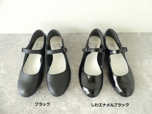 S.shoes ストラップシューズの商品画像3
