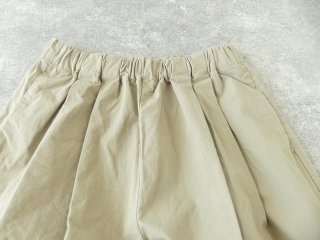 TRAVAIL MANUEL(トラバイユマニュアル) コンパクトウェザーコクーンパンツの商品画像33