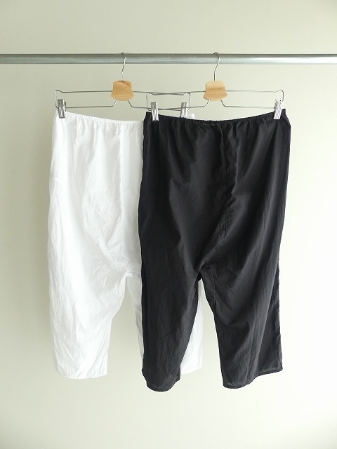 インナーサルエルパンツの商品画像10