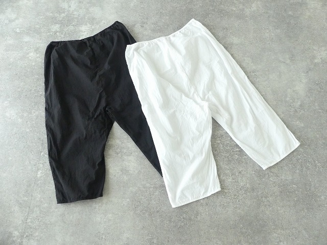 インナーサルエルパンツの商品画像11