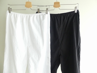 インナーサルエルパンツの商品画像14
