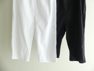インナーサルエルパンツの商品画像15