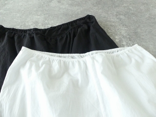 インナーサルエルパンツの商品画像17