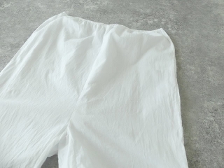 インナーサルエルパンツの商品画像18