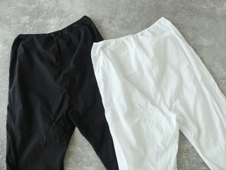 インナーサルエルパンツの商品画像25