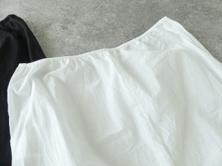インナーサルエルパンツの商品画像26