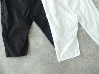 インナーサルエルパンツの商品画像27