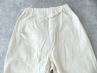NARU デニムのっぽパンツの商品画像26
