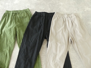 シーチングハンドワッシャーストレートパンツの商品画像19