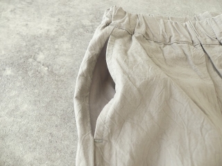 シーチングハンドワッシャーストレートパンツの商品画像21