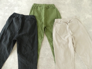 シーチングハンドワッシャーストレートパンツの商品画像28