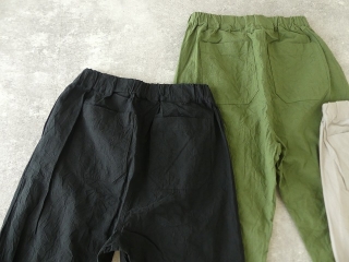 シーチングハンドワッシャーストレートパンツの商品画像30