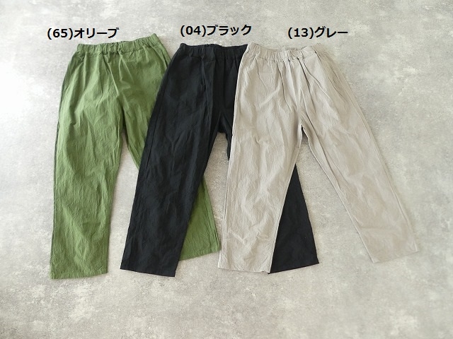 シーチングハンドワッシャーストレートパンツの商品画像9