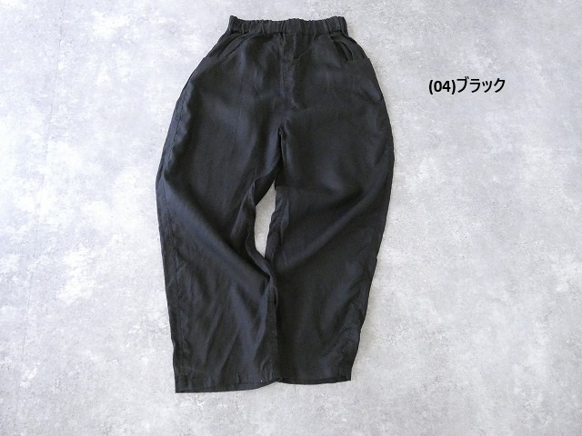NARU 40フレンチリネンノッポパンツの商品画像10