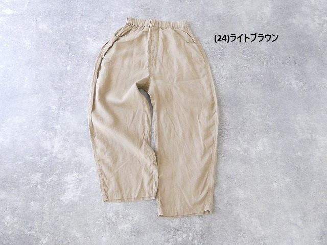 NARU 40フレンチリネンノッポパンツの商品画像11