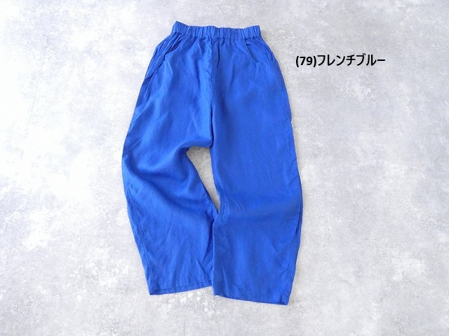 NARU 40フレンチリネンノッポパンツの商品画像9