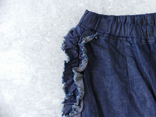Gauze#(ガーゼ) インディゴビビアンパンツの商品画像23